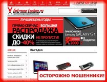 Techno Ru Интернет Магазин